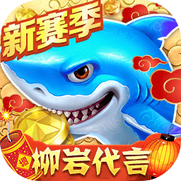 乐竞官方网站app下载安装