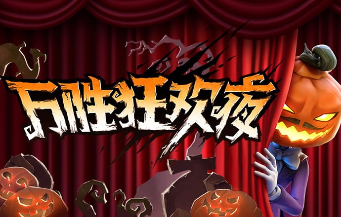 乐博体育app下载官网最新版本