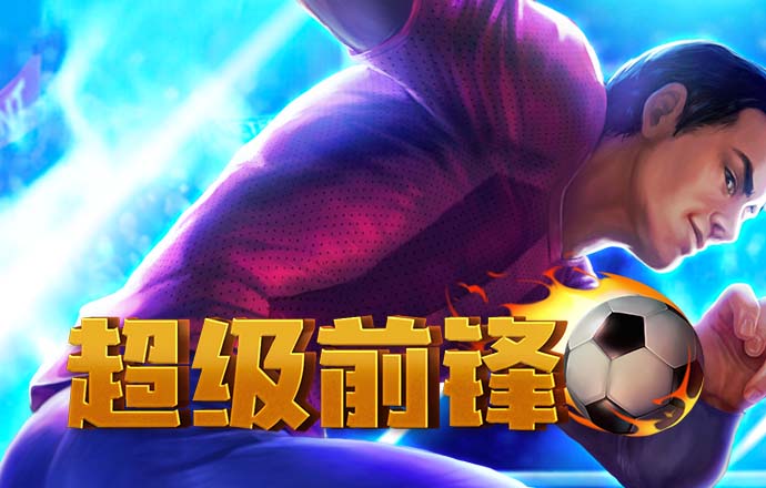 kaiyun·体育(中国)平台入口截图3